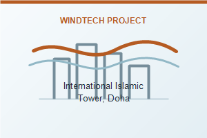 International Islamic Tower, Doha