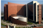 World's Largest Office Building: Surat Diamond Bourse